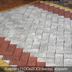 Тротуарная плитка Меланж