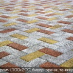 Тротуарная плитка Меланж