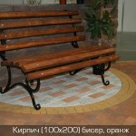 Тротуарная плитка Меланж