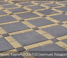 Плита (400х400)