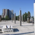 Строительство
